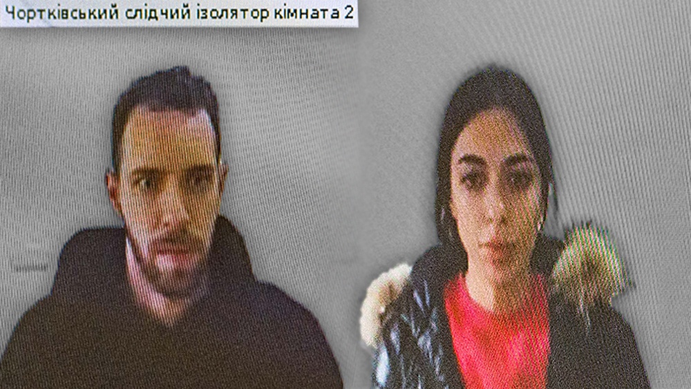  Віктор Мартинюк Кароліна Мартинюк Чортківський слідчий ізолятор