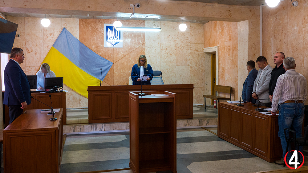 Андрій Войтюк Владислав Сухляк Наталія Гордійчук 12 вересня 2025