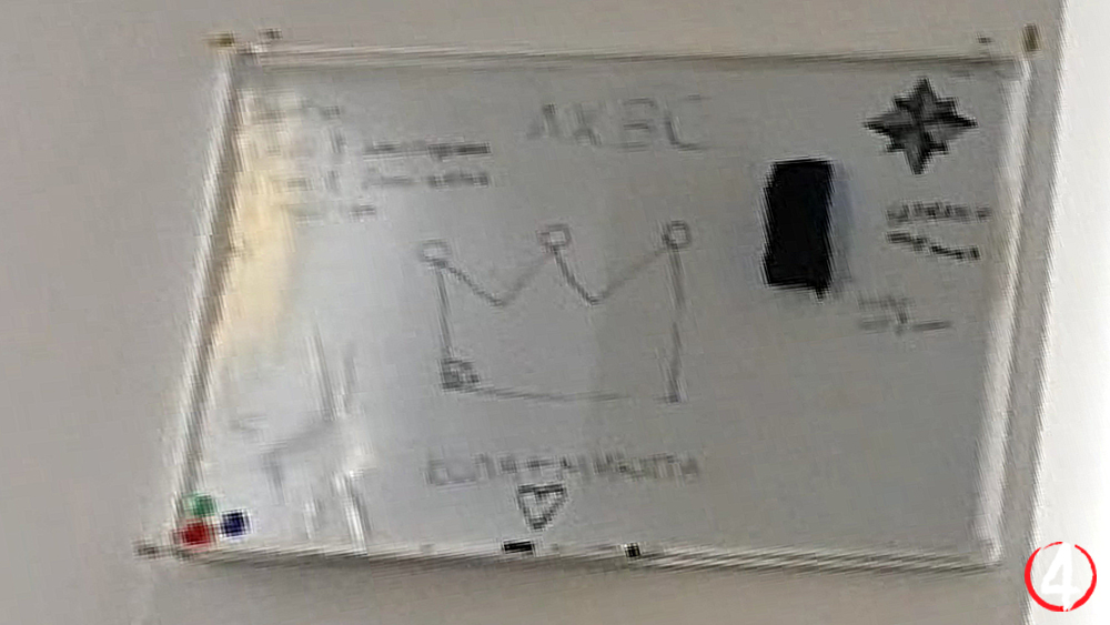 БЦ Аурум Рівне