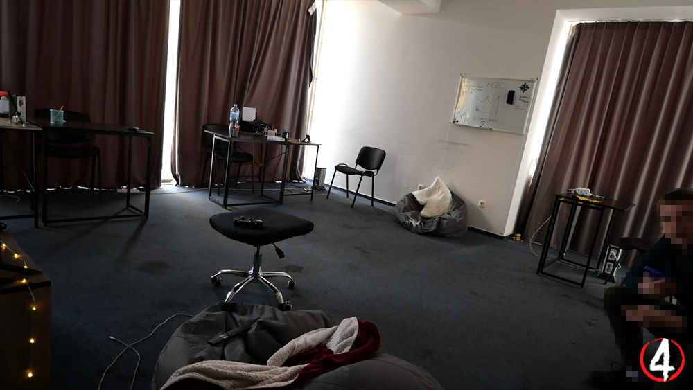 БЦ Аурум Рівне