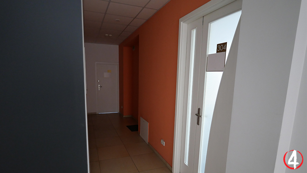 БЦ Аурум Рівне