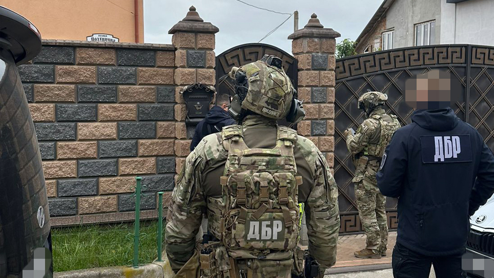 Вручення підозри