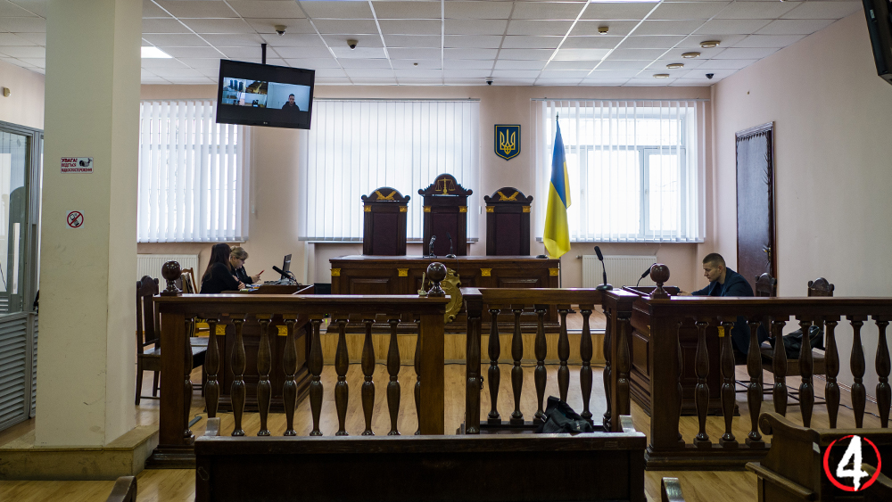 Перша зала Тернопільського апеляційного суду