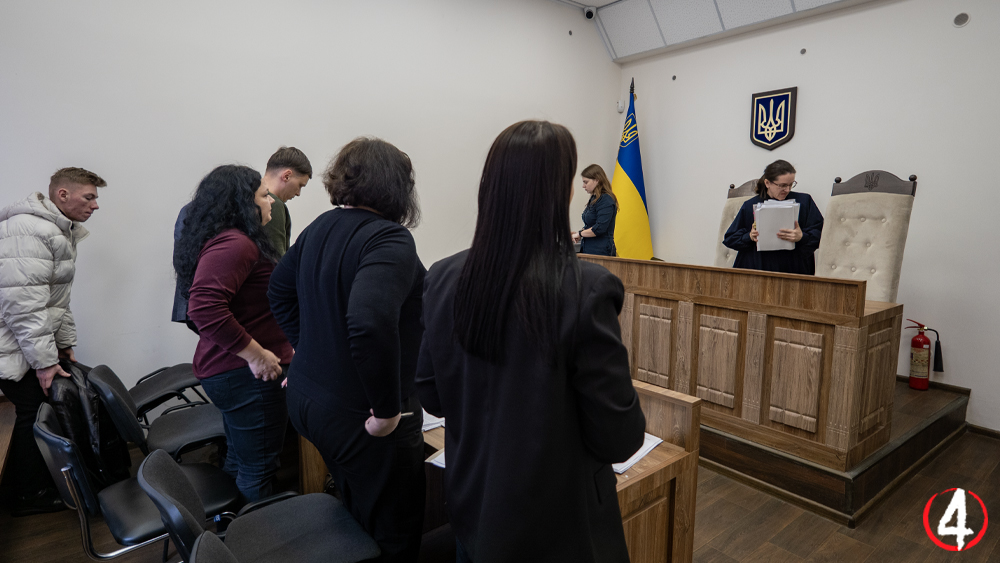  Зала судових засідань 2