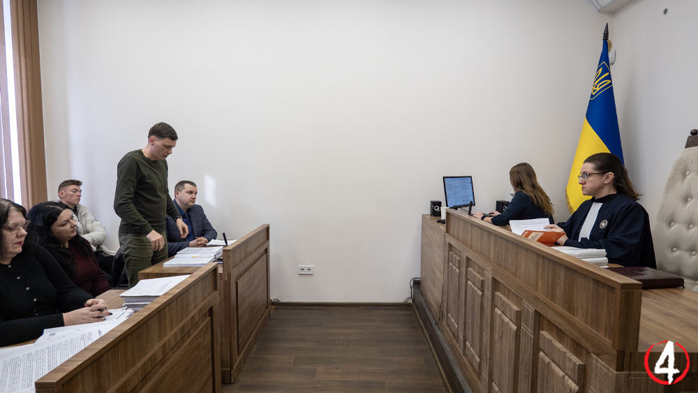  Зала судових засідань