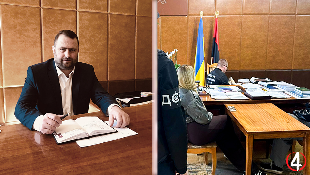 Колаж Михайло Олійник