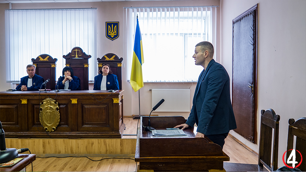 Прокурор Тернопільської обласної прокуратури Володимир Сипень