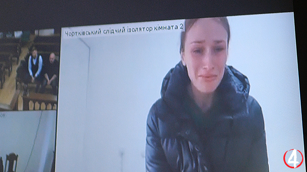 Підозрювана Чубарь