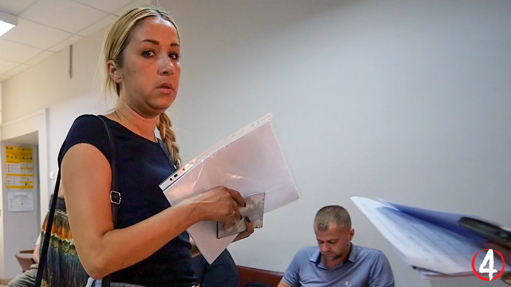 Свідка Ірина Рудюк