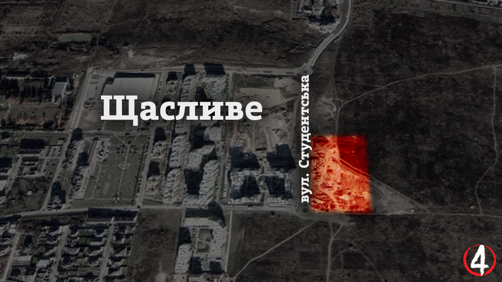 Ділянка Олександра Козяра на щасливому