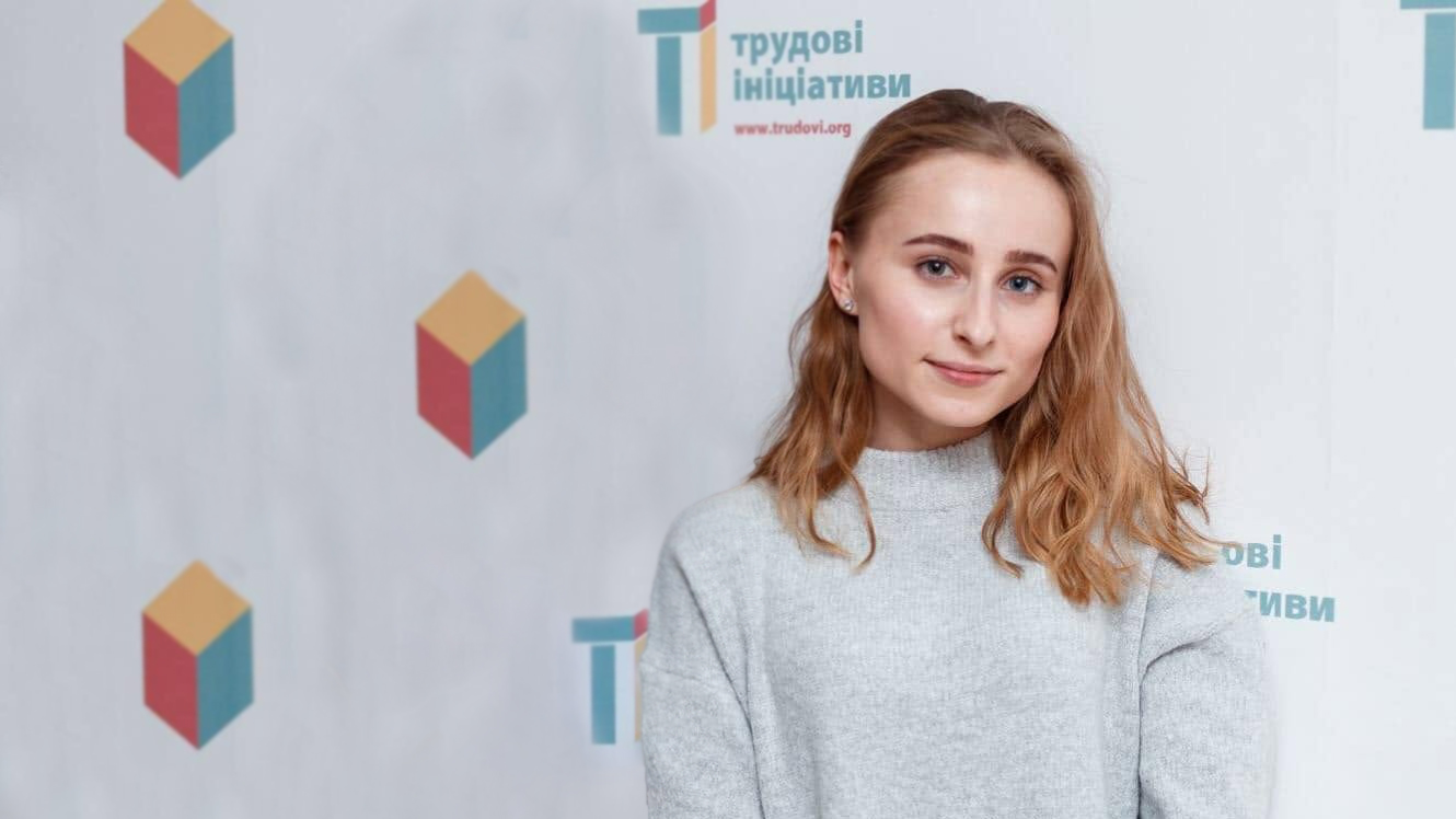 Юристка ГО Трудові Ініціативи Катерина Швець