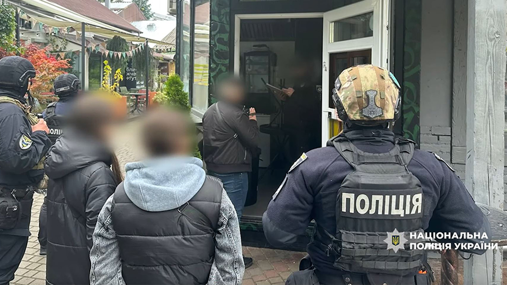 Фото нацполу