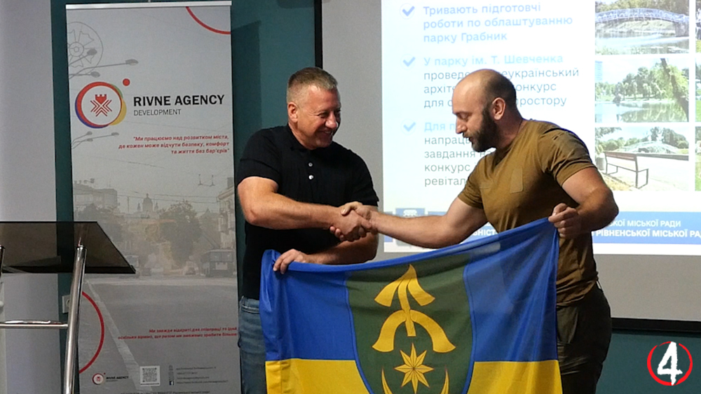31 окрема бригада