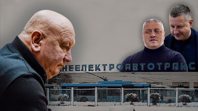  Валентин Ткачук директор РЕАТу Руслан Гудима та Віктор Шакирзян