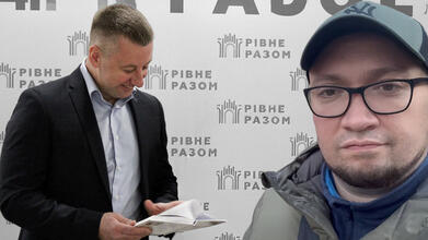 Віктор Шакирзян - бізнесмен-забудовник міста Рівного, депутат та секретар Рівненської міської ради 8 скликання з 2020 року. У вересні 2023 року Шакирзян став в.о мера Рівного. Олександр Лопачук - помічник-консультант Віктора Шакирзяна та один із засновників його благодійного фонду