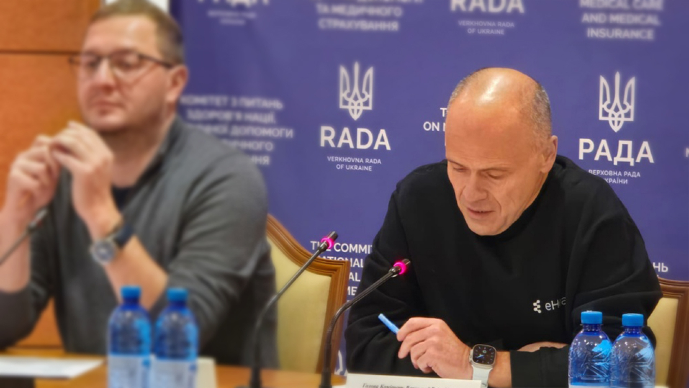Фрагмент засідання Комітету 1 жовтня 2026 року. Фото з сайту ВРУ