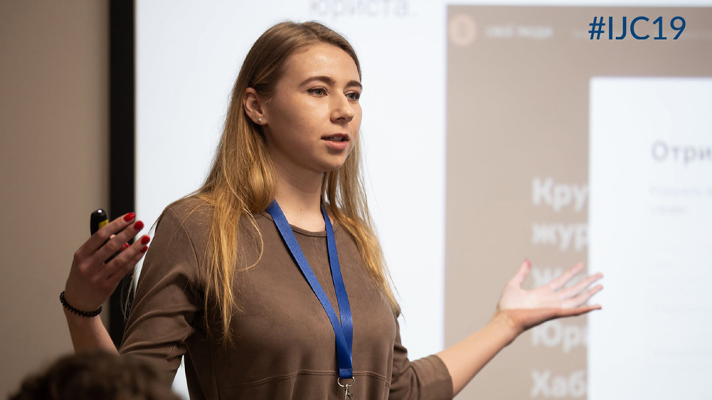Координаторка проєкту «Свої люди» «Bihus.Info» Єлизавета Середіна. Фото з фейсбук-сторінки Інституту розвитку регіональної преси від 10 січня 2020 року