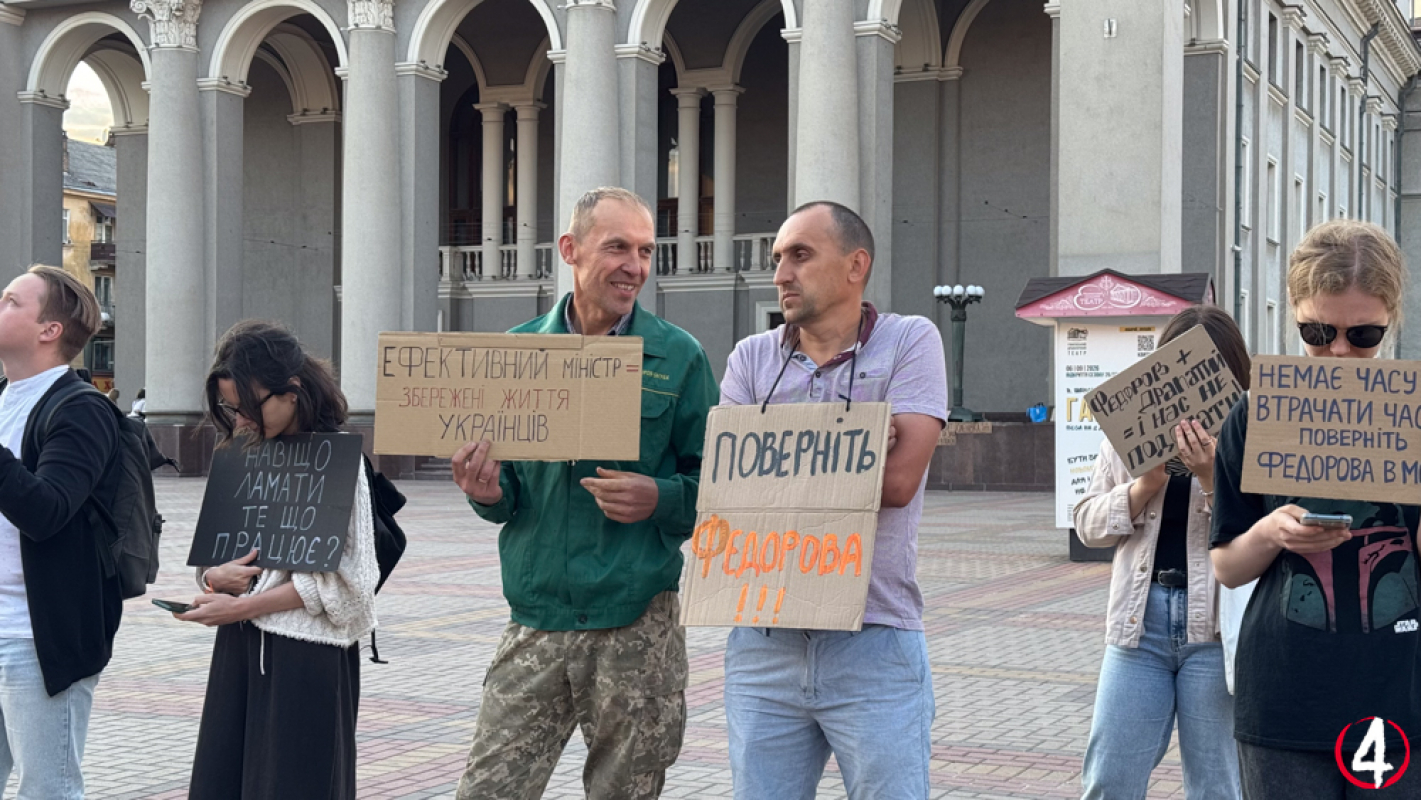 Багатодітні батьки