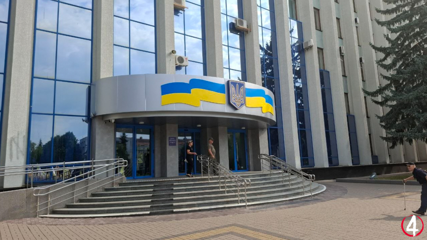 Пікет біля Рівненської ОДА