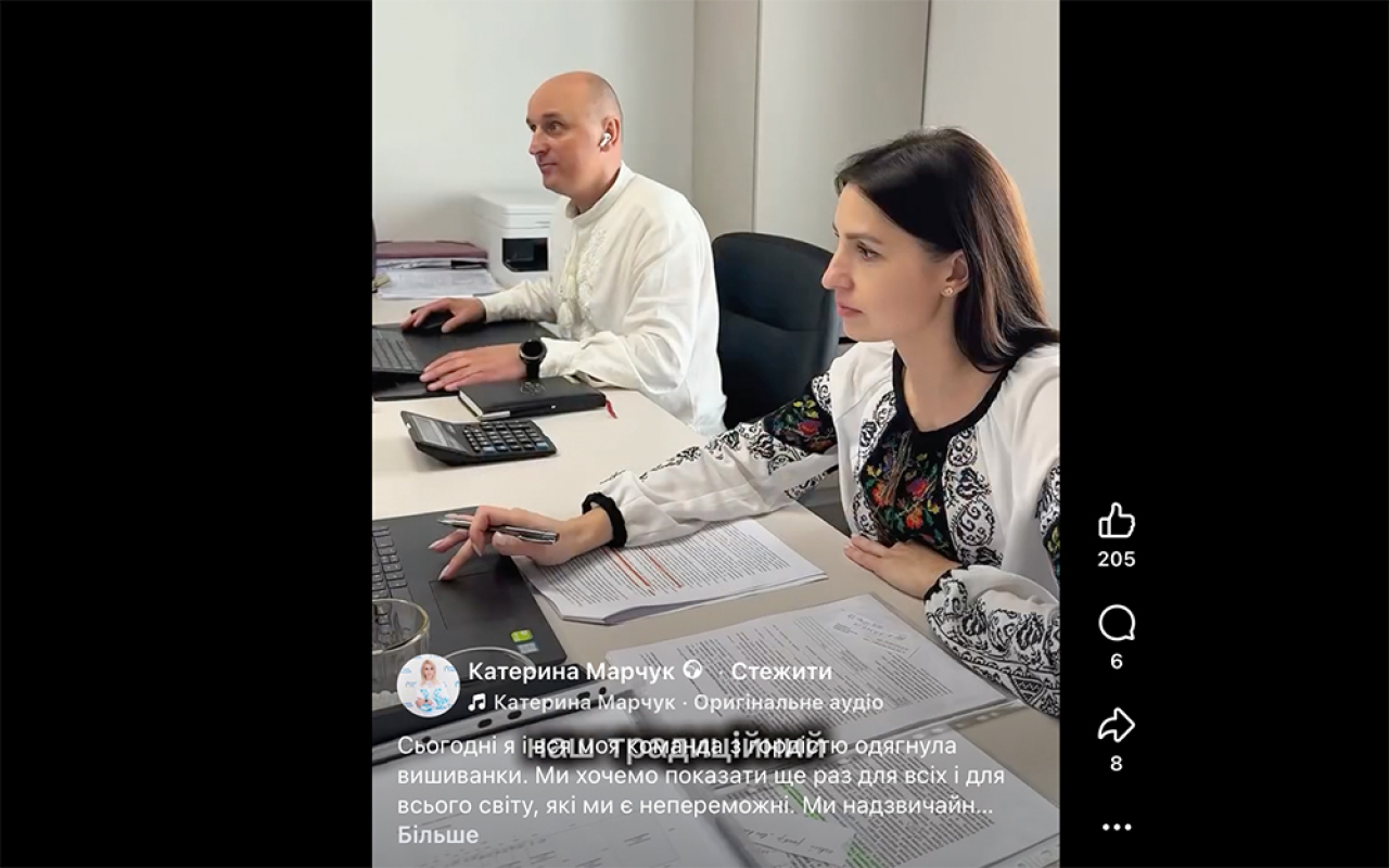 Ріелтор АН «Рівненська оселя», бухгалтер ТОВ-фірма «Кортакоз» та менеджер з комунікацій у міжнародному проєкті Рівненської міської ради Дмитро Шустик. Скриншот відео з інстаграм-сторінки Катерини Марчук