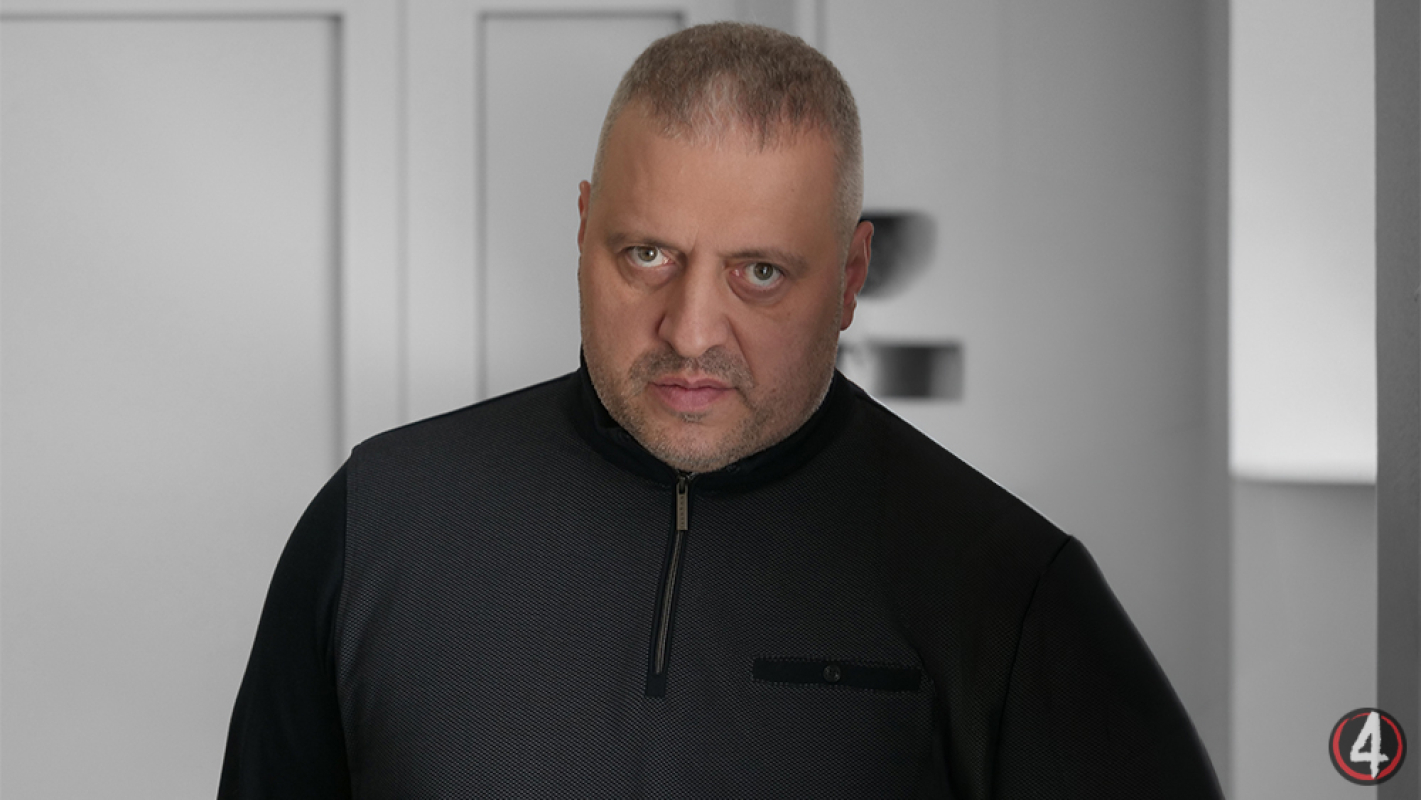 Гудима