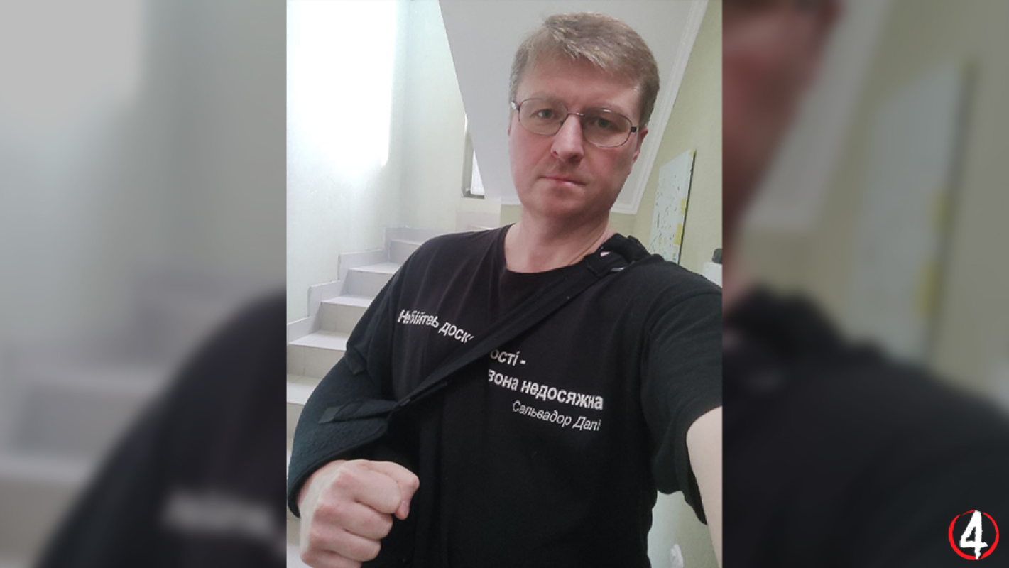 Володимир Торбіч